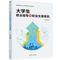 ��W(xu��)���͘I(y��)ָ��(d��o)�c�I(y��)����Ҏ(gu��)��