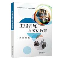 ����Ӗ(x��n)���c�ڄ�(d��ng)����