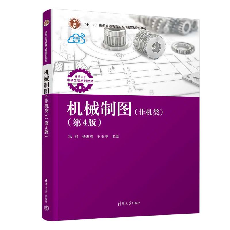 �C(j��)е�ƈD���ǙC(j��)�����4�棩