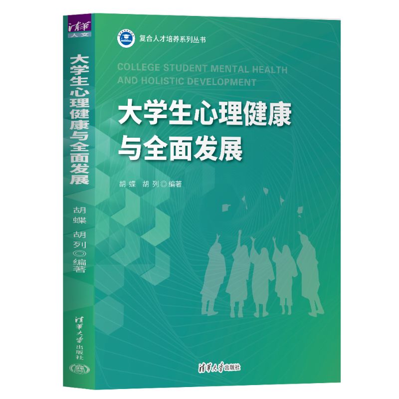 ��W(xu��)�����������cȫ��l(f��)չ