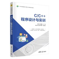 C/C++�����OӋ�c��Ӗ