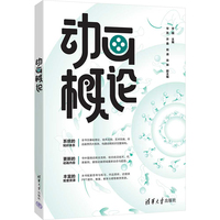 ��(d��ng)����Փ