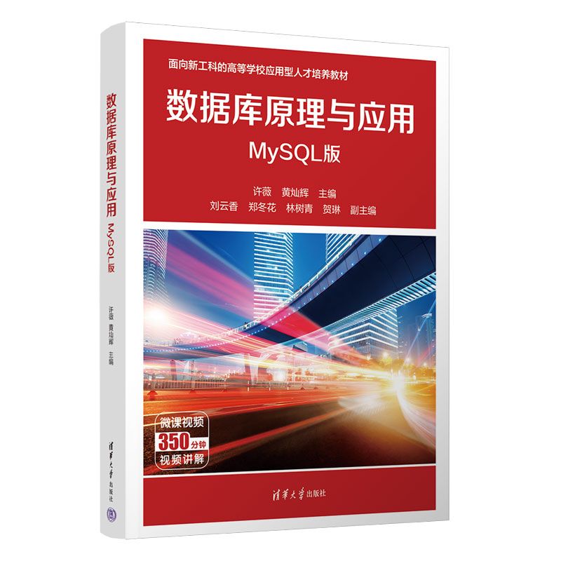 ��(sh��)��(j��)��(k��)ԭ���c��(y��ng)��