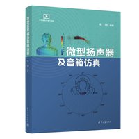 ΢�͓P(y��ng)�����������