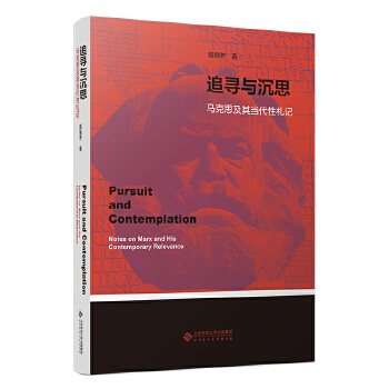  ׷���c��˼���R��˼���䮔������ӛ