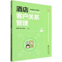 �Ƶ�͑��P(gu��n)ϵ����