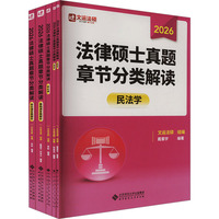 ���ɴTʿ���}�¹�(ji��)����x