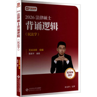 ���ɴTʿ���b߉݋