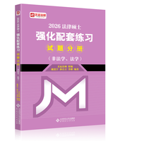 ���ɴTʿ�������׾���