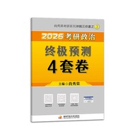 2026�������νK�O�A�y4�׾�