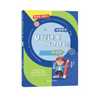 ���Д�(sh��)�W(xu��)���A(ch��)ͨ�P(gu��n)520�}