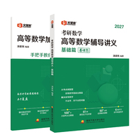 ���Д�(sh��)�W�ߵȔ�(sh��)�W�o���v�x