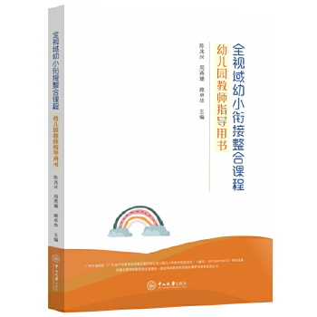  ȫҕ����С㕽������n��.1,�׃��@�̎�ָ���Õ�