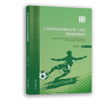  ������У�@�����\(y��n)��(d��ng)���c���伤��(l��)�C(j��)���о�