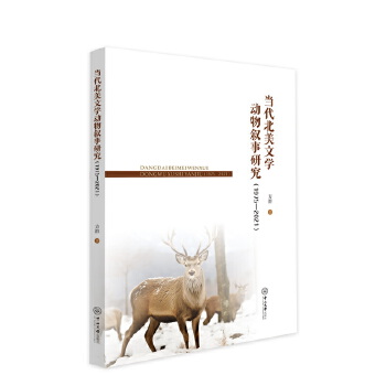  ���������ČW������о�:1975-2021