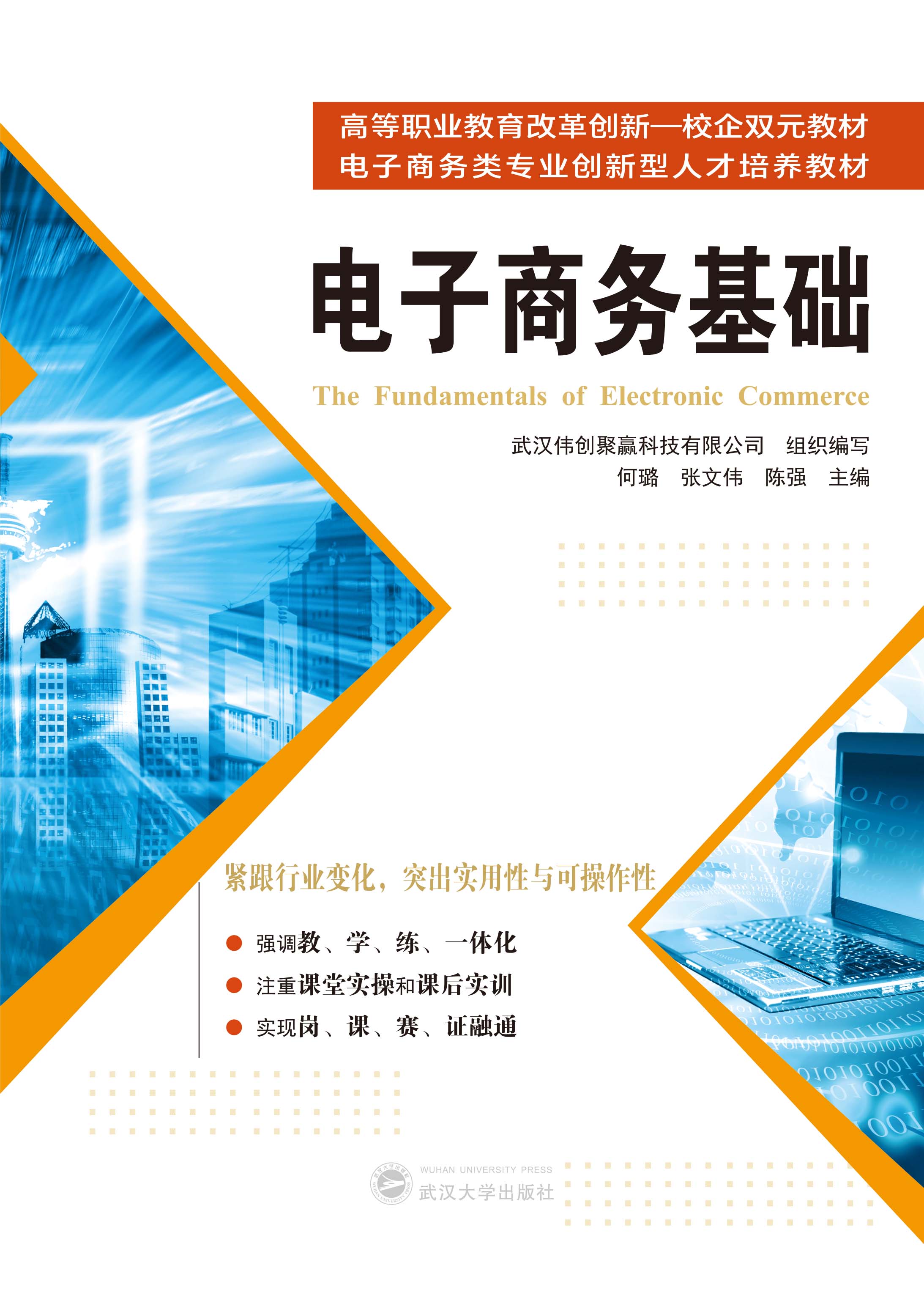  ����̄�(w��)���A(ch��)