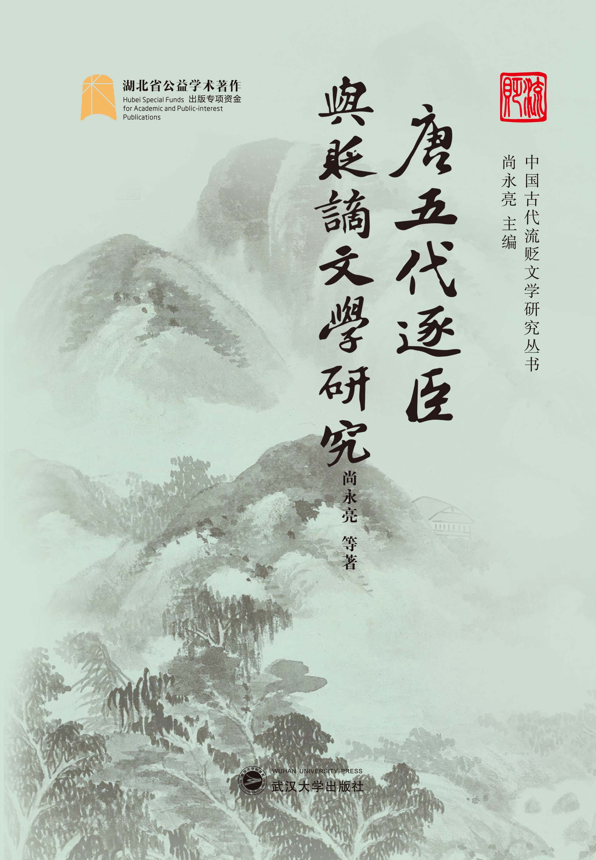  ��������c�Hֆ�ČW(xu��)�о�