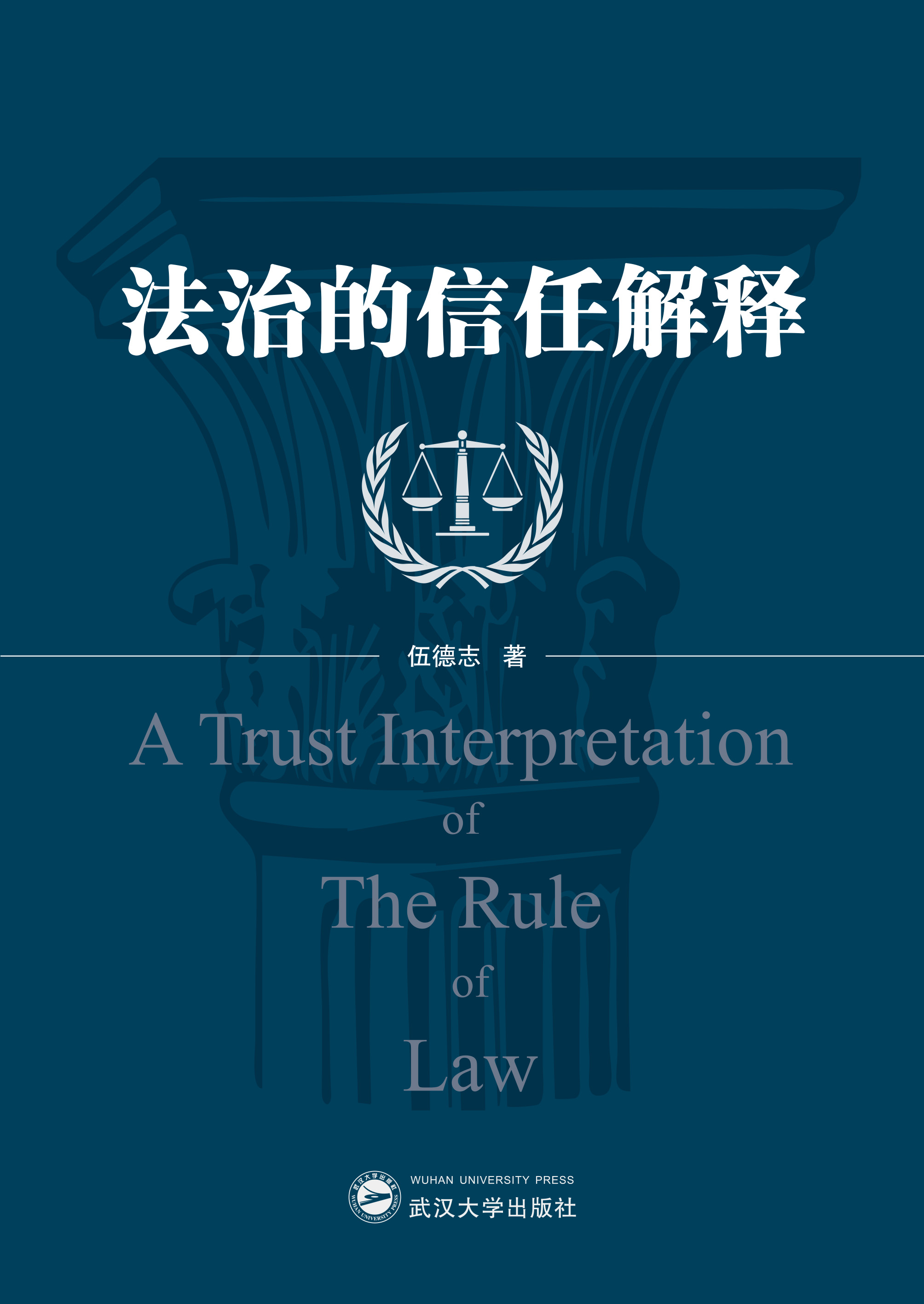  ���ε����ν��