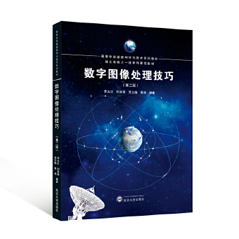  ��(sh��)�ֈD��̎������