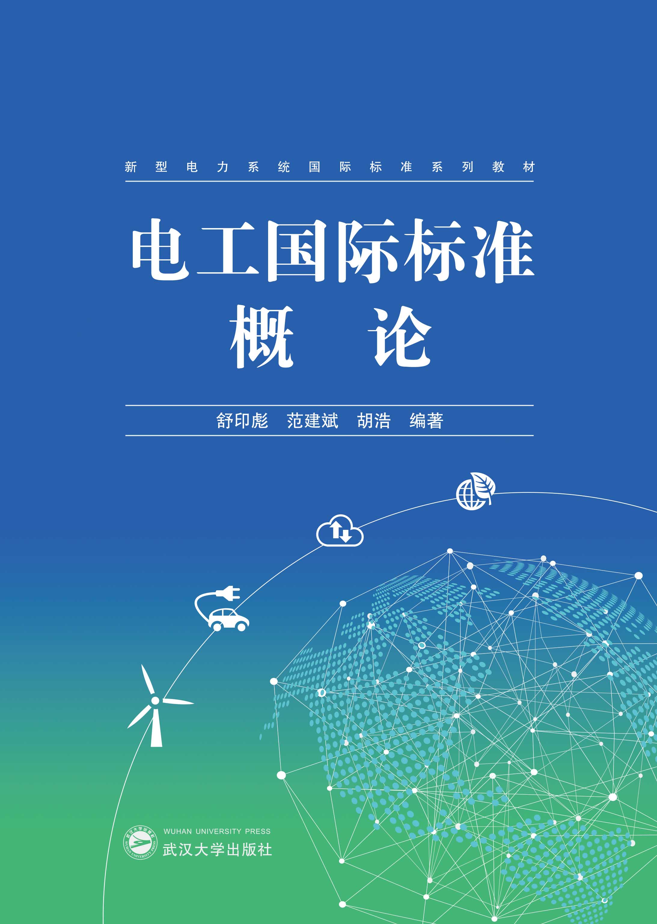 늹����H�˜ʸ�Փ