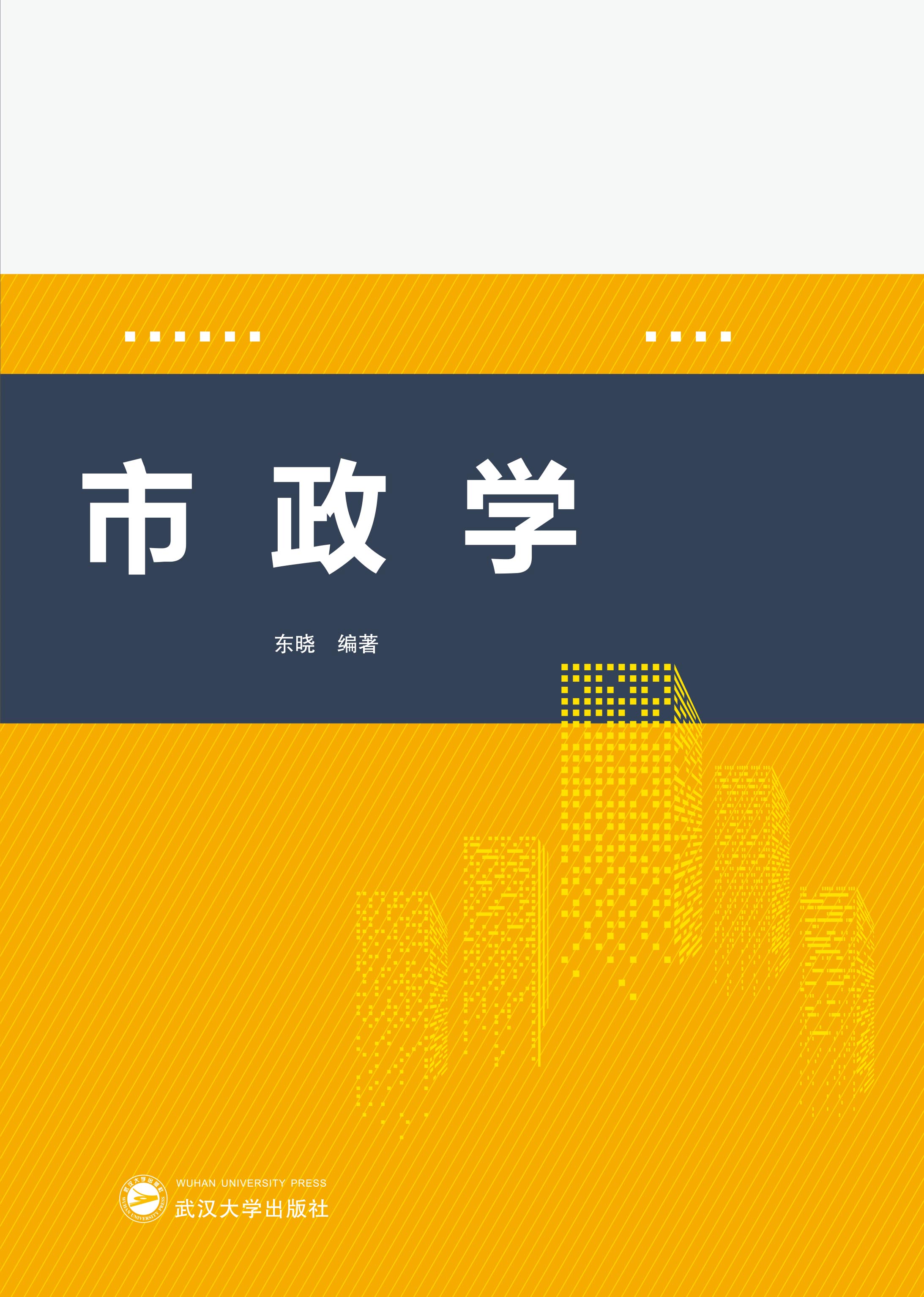  �����W(xu��)