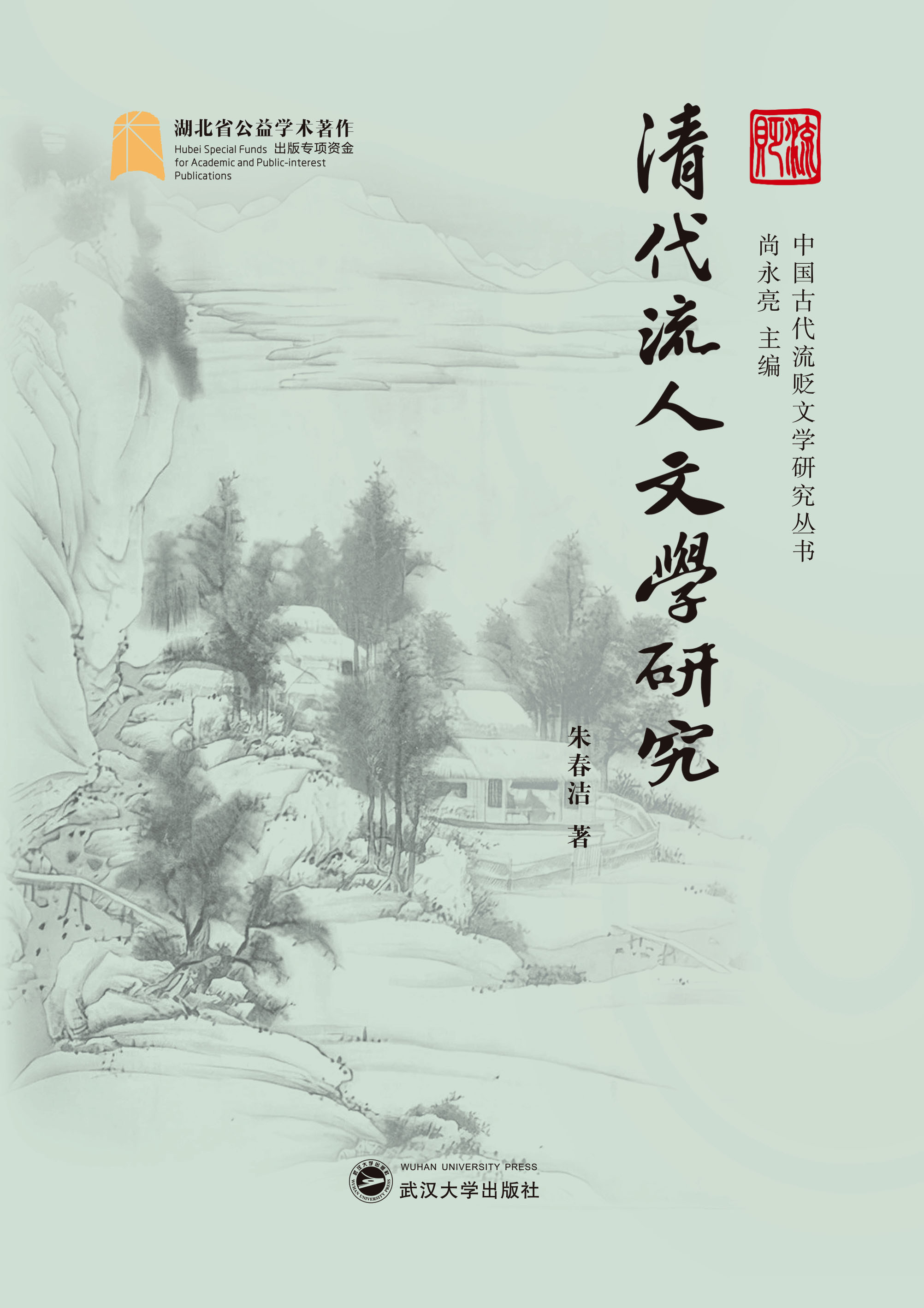  ��������ČW(xu��)�о�