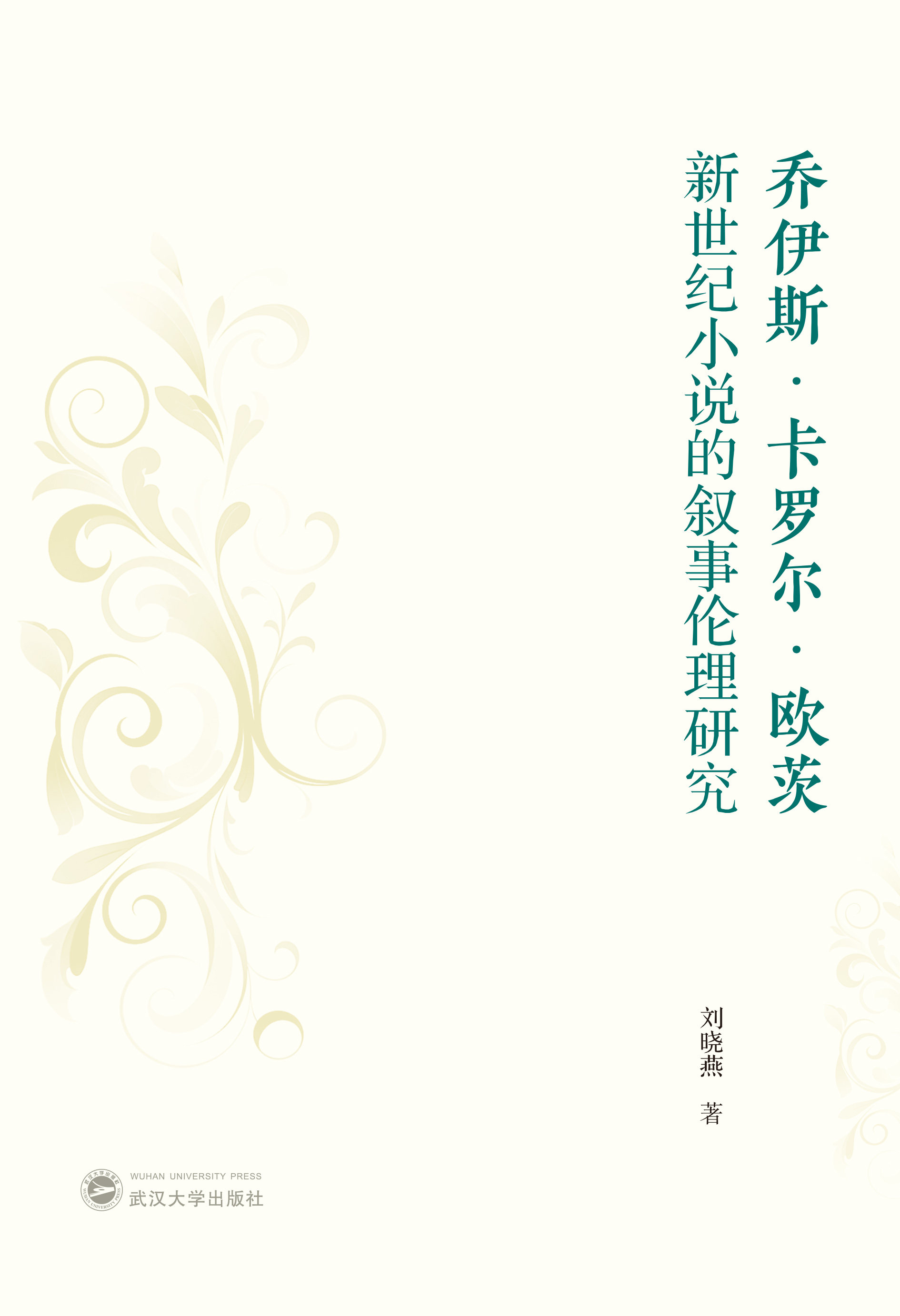 ����˹�����_�����W�������oС�f�Ĕ������о�