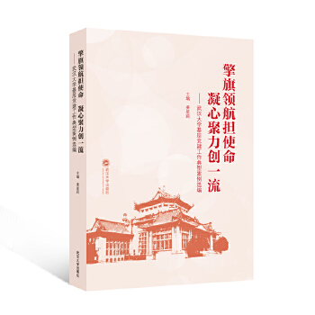  �����I(l��ng)����(d��n)ʹ�� ���ľ�����(chu��ng)һ��������h��W(xu��)�����h���������Ͱ����x��