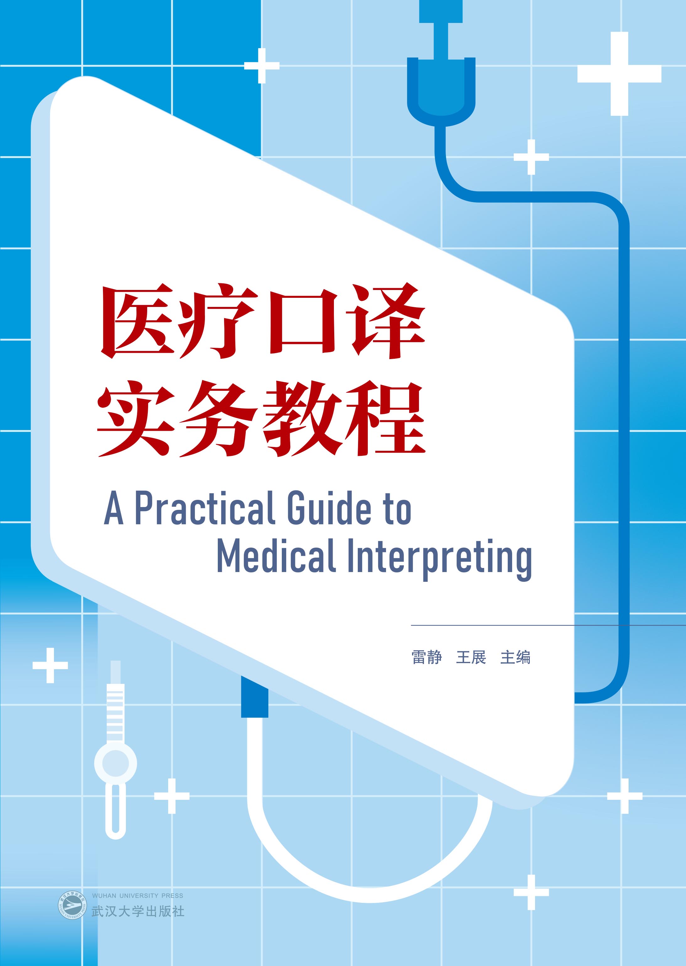 �t(y��)�����g���ս̳�