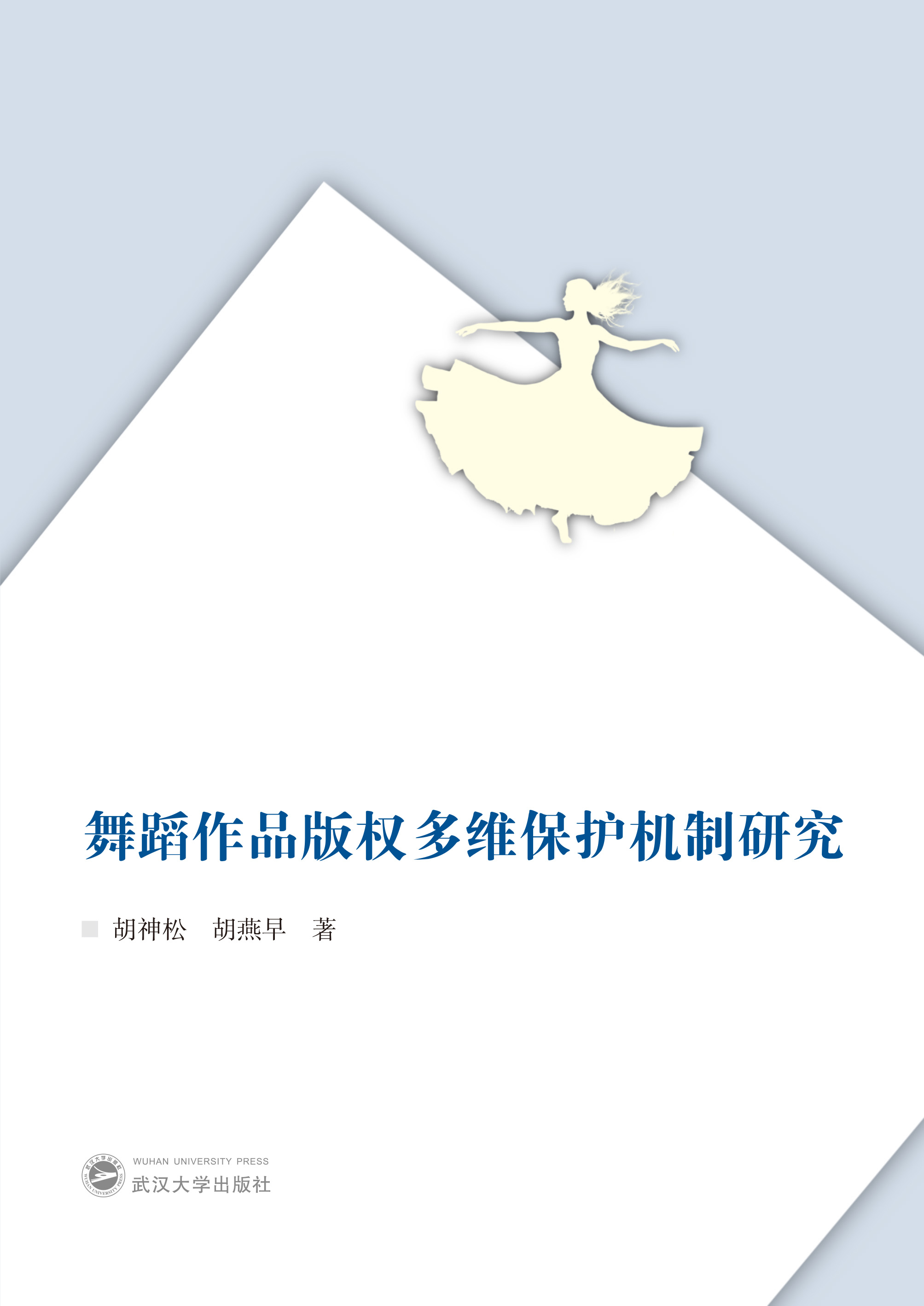 �赸��Ʒ���(qu��n)��S���o(h��)�C(j��)���о�