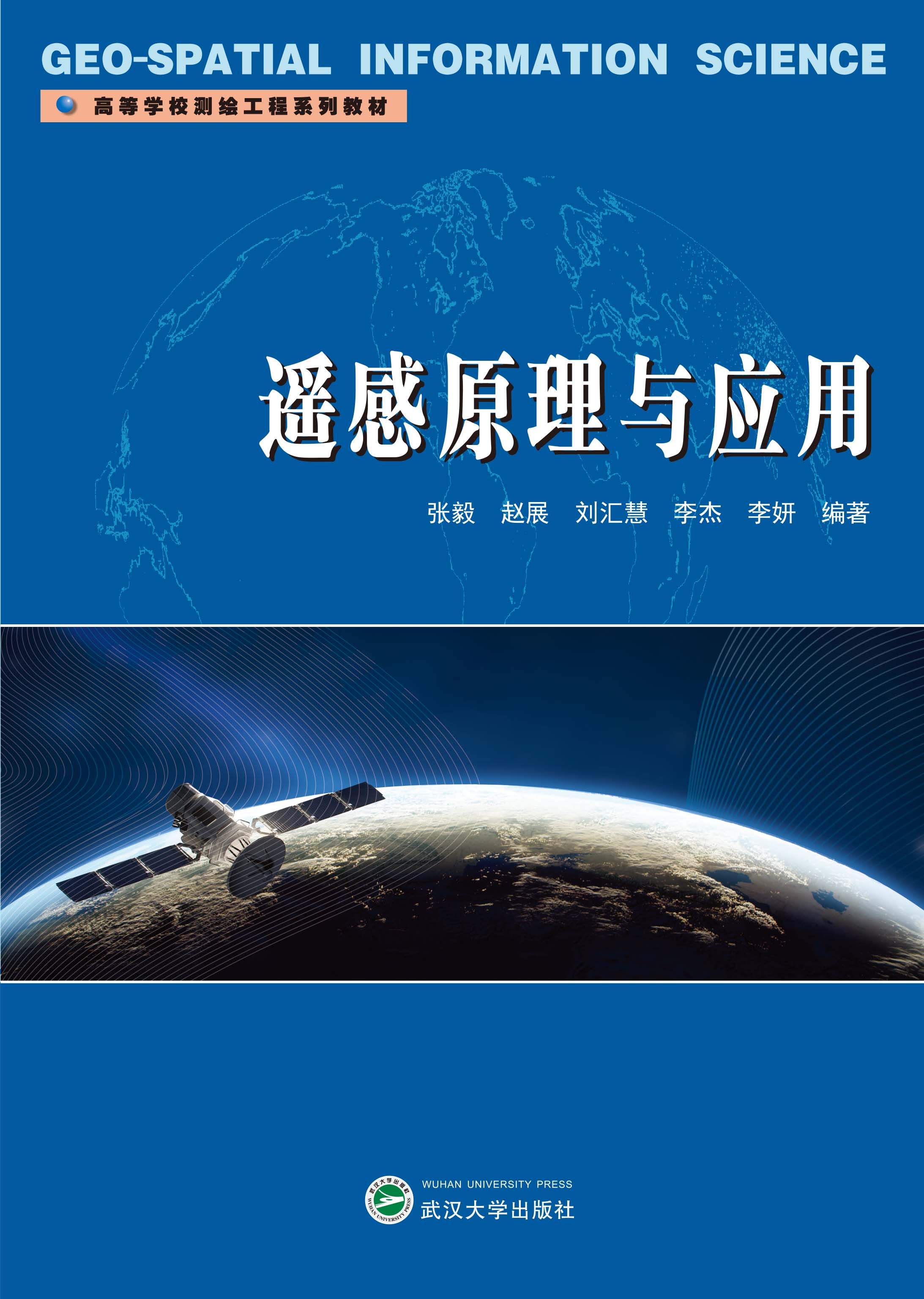  �b��ԭ���c��(y��ng)��