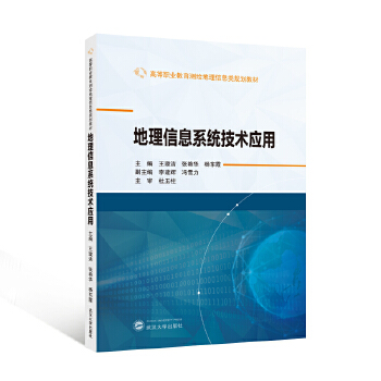  ������Ϣϵ�y(t��ng)���g(sh��)��(y��ng)��