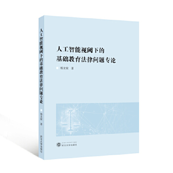  �˹�����ҕ��µĻ��A(ch��)�������Ɇ��}��Փ