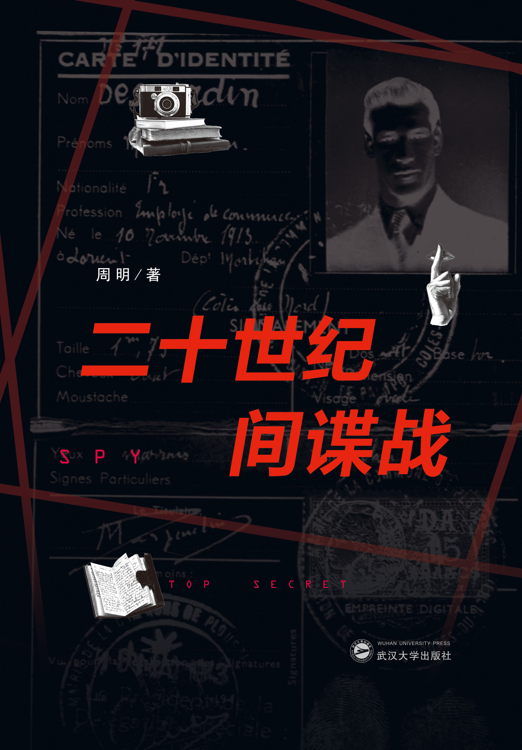 ��ʮ���o(j��)�gՙ��(zh��n)