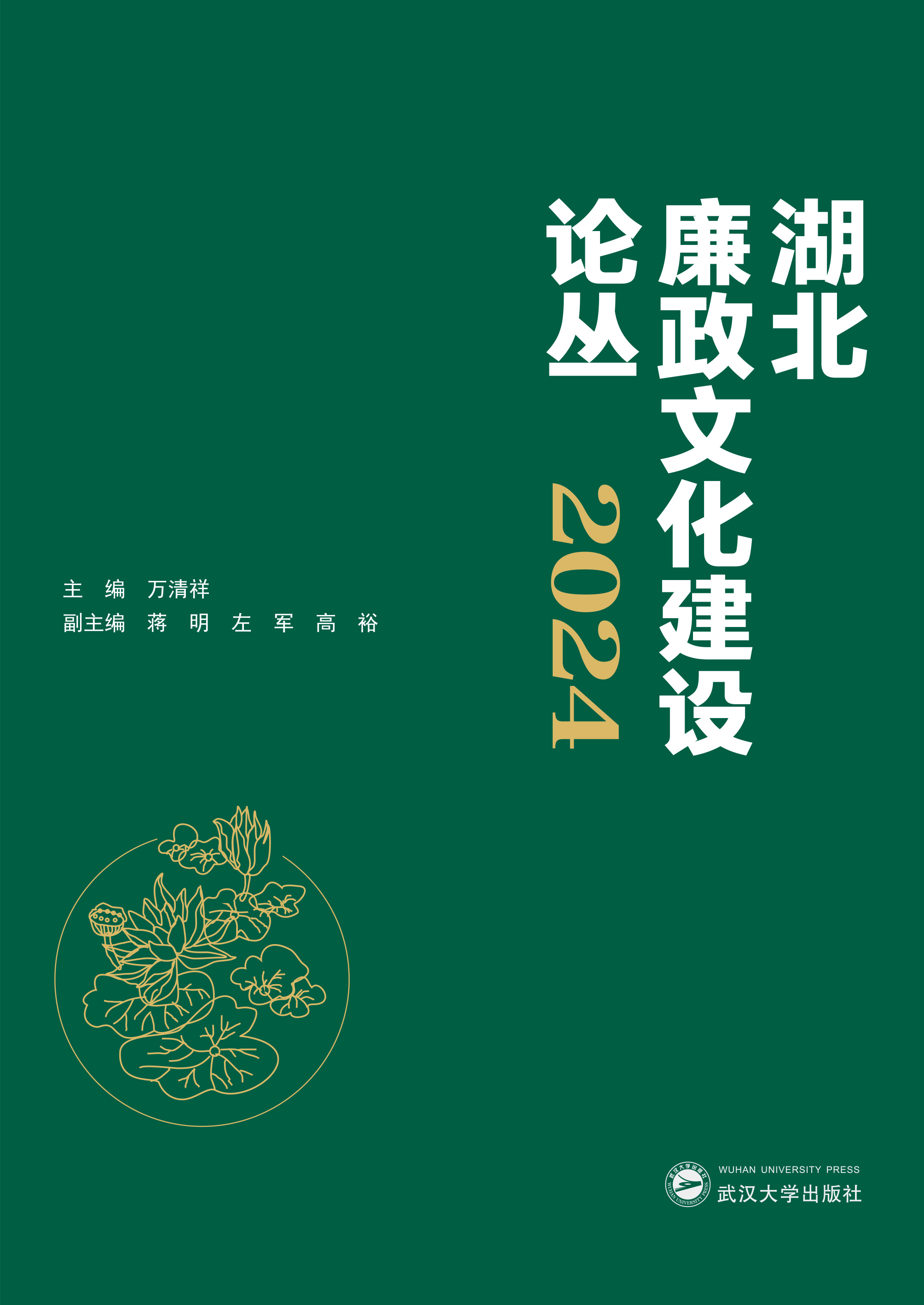  ���������Ļ����O(sh��)Փ��?2024