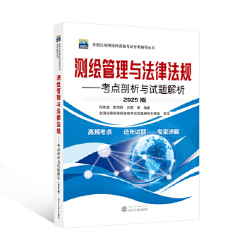  �y(c��)�L�����c���ɷ�Ҏ(gu��)�������c(di��n)�����cԇ�}����