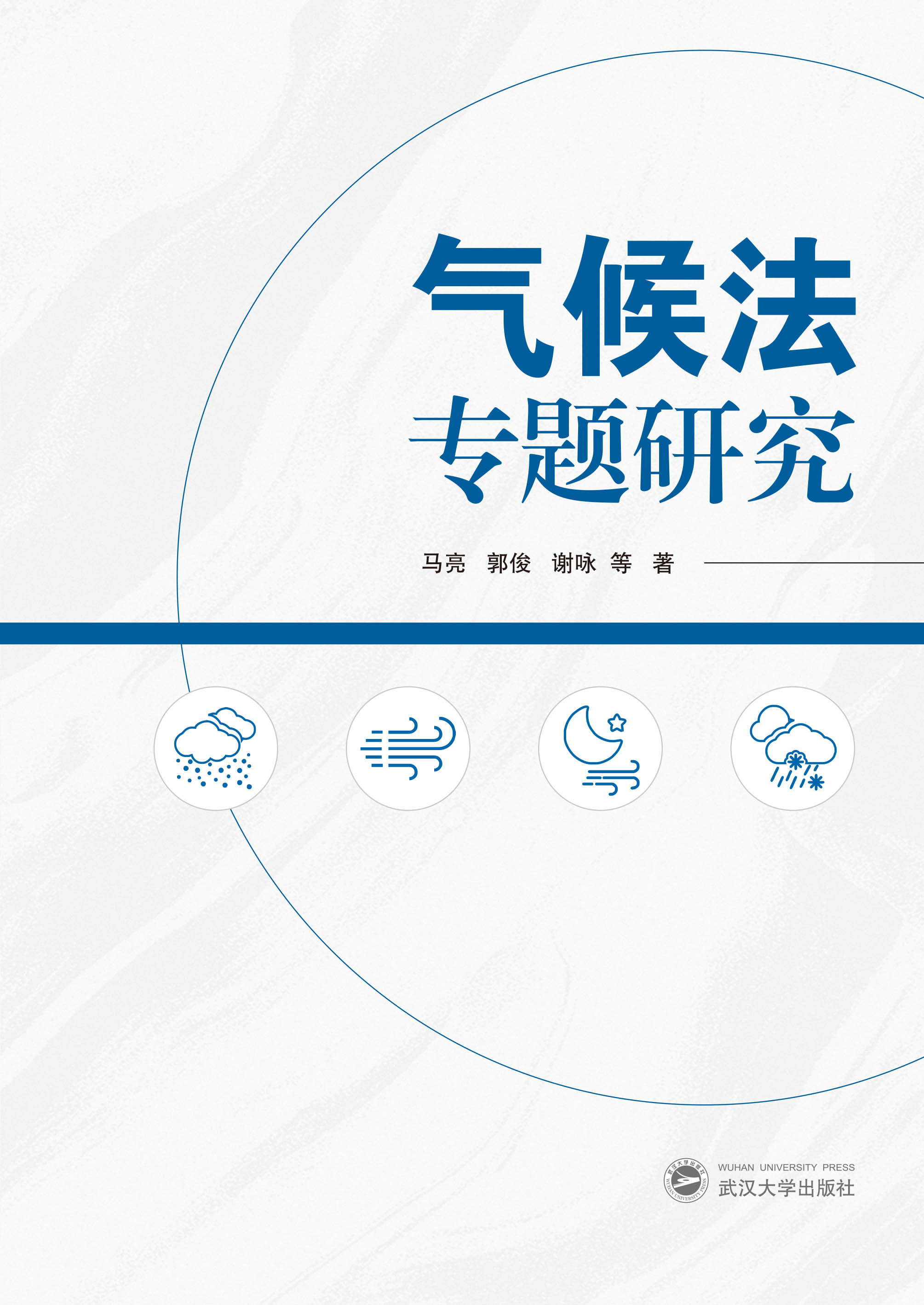 ��򷨌��}�о�