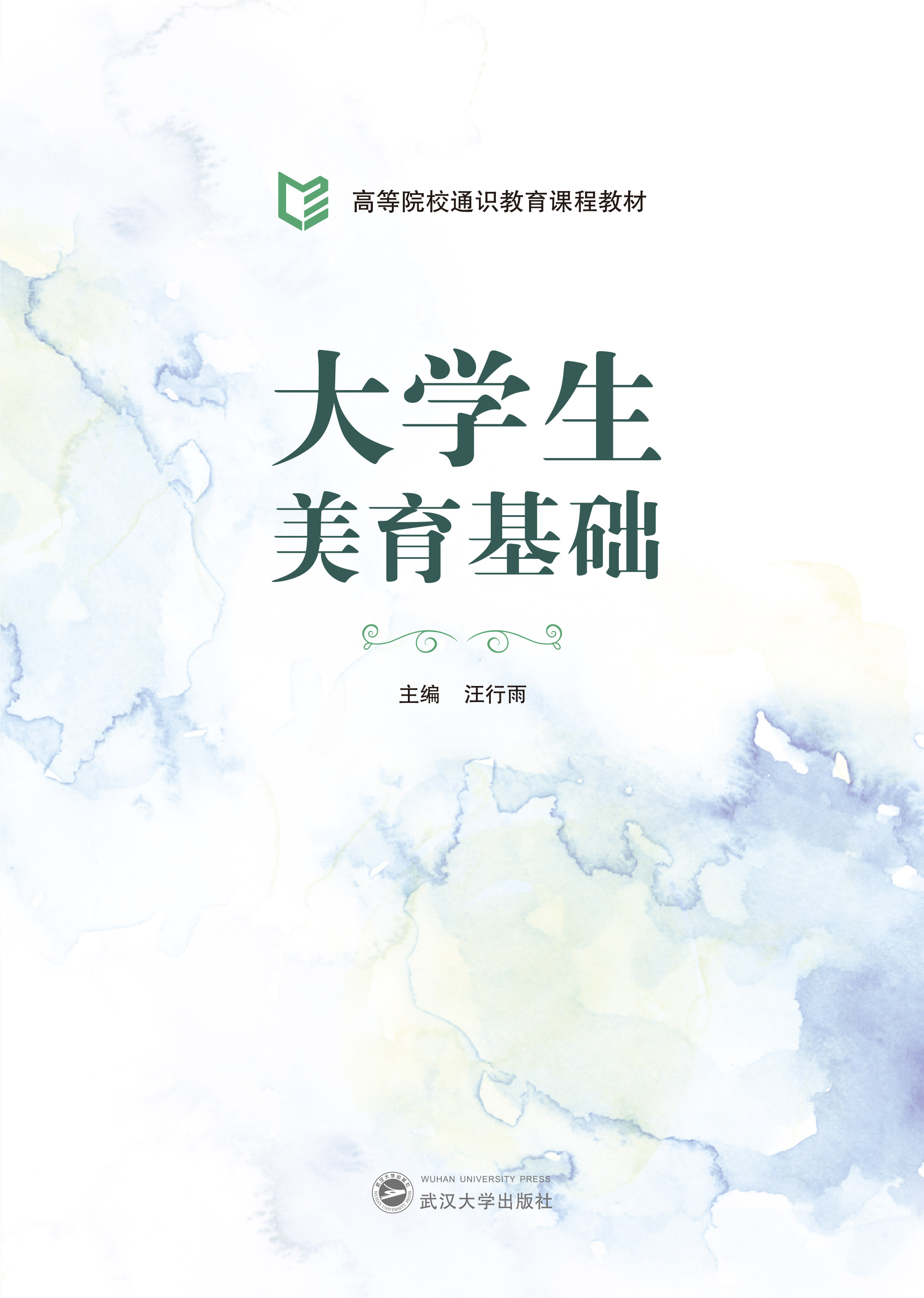  ��W(xu��)���������A(ch��)