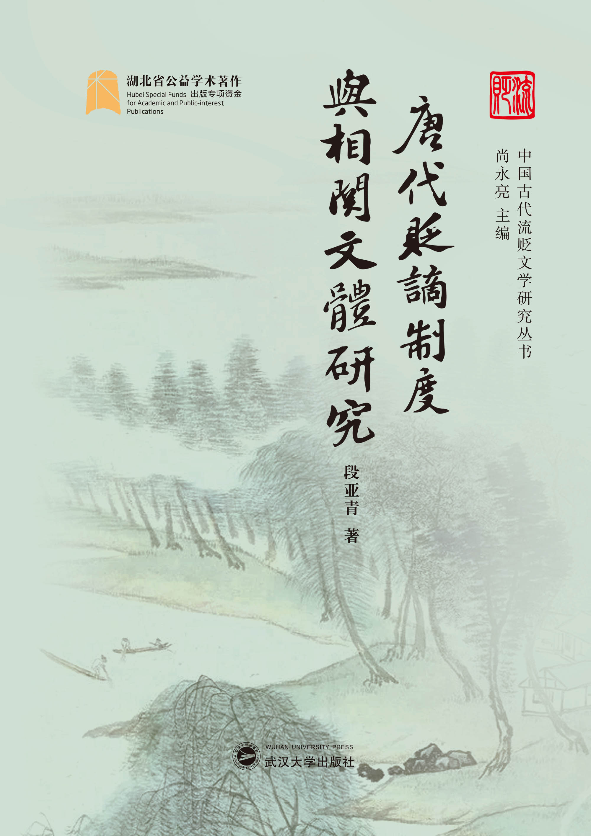  �ƴ��Hֆ�ƶ��c���P(gu��n)���w�о�