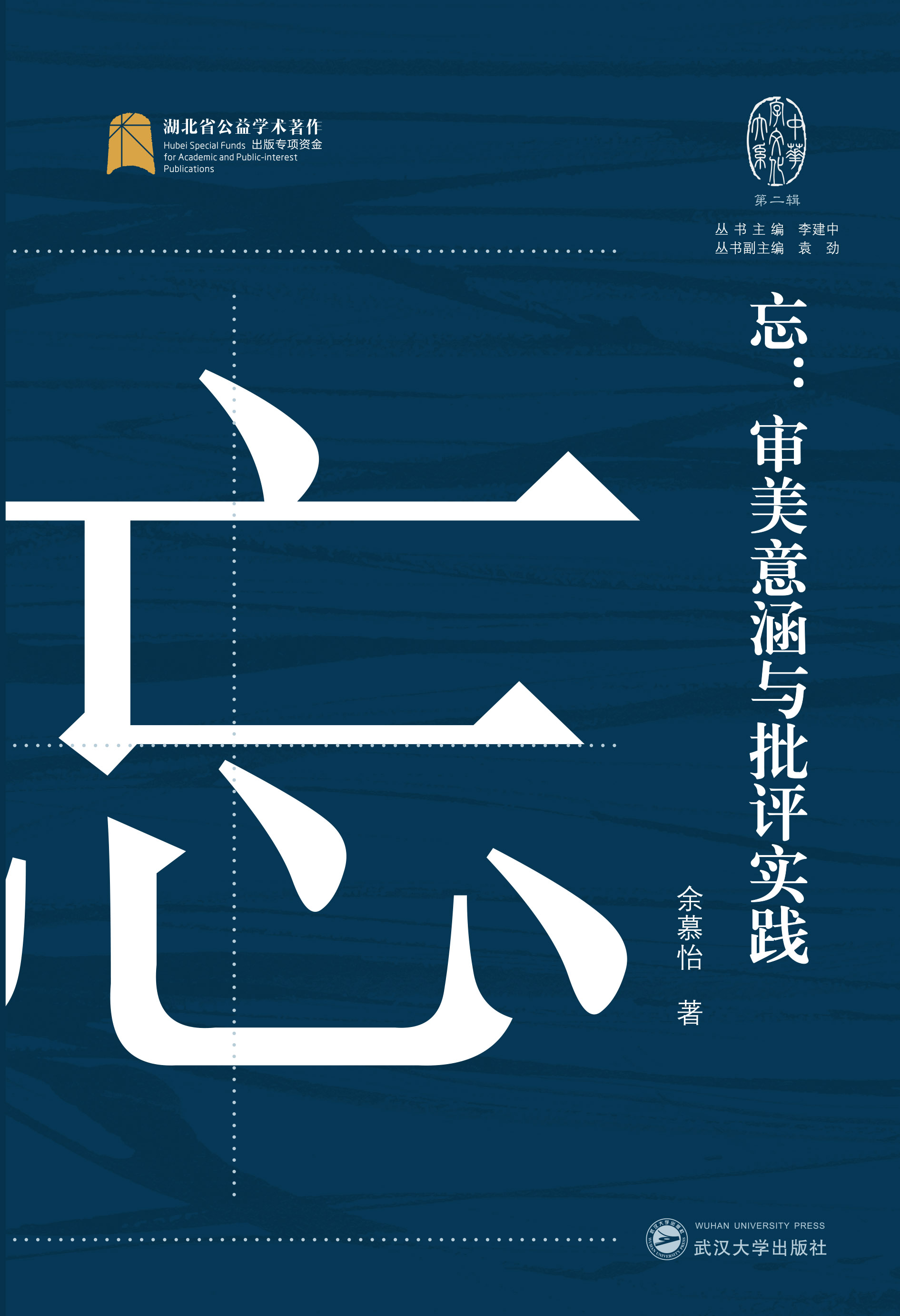  ���������⺭�c���u(p��ng)��(sh��)�`