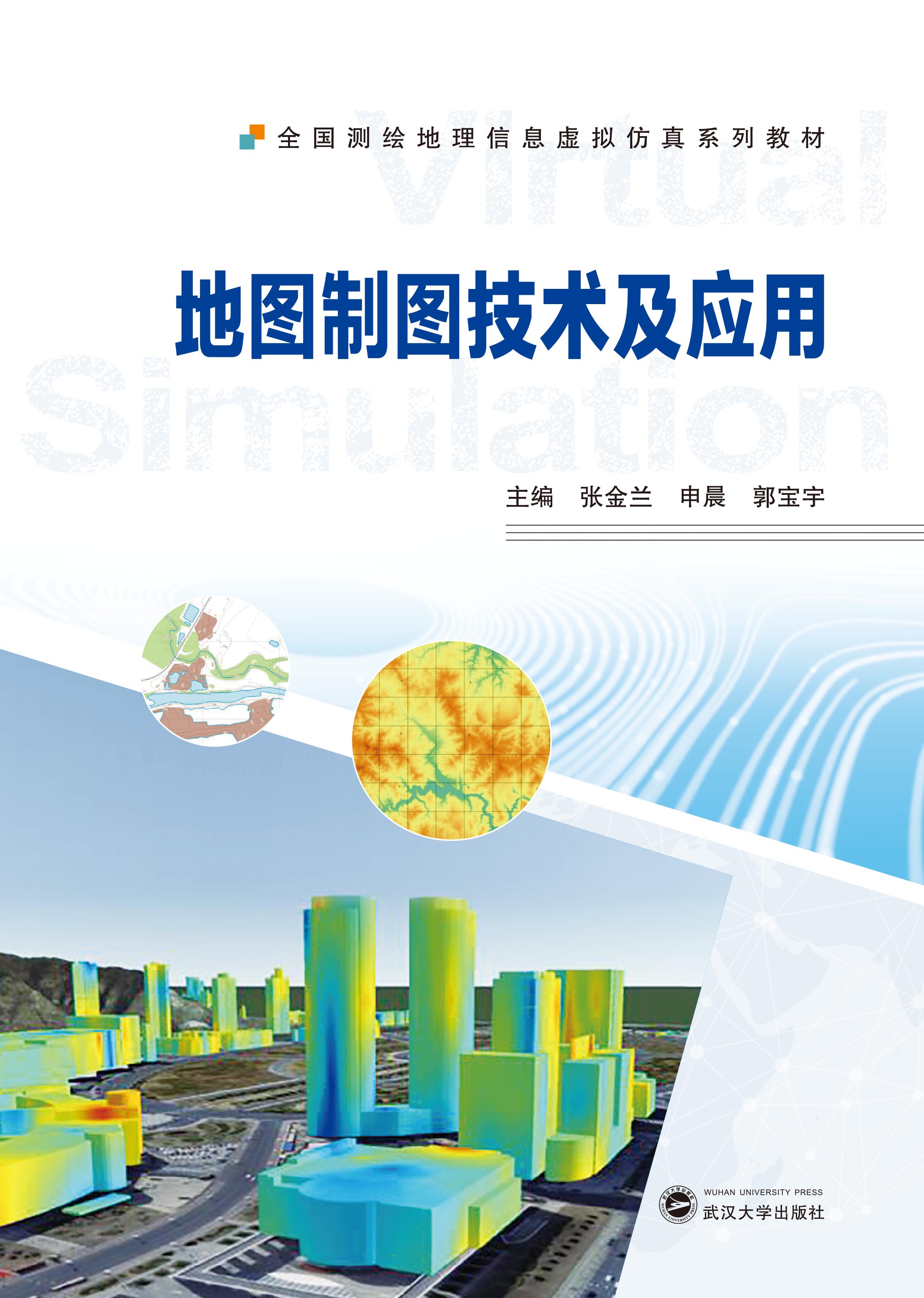 �؈D�ƈD���g(sh��)����(y��ng)��