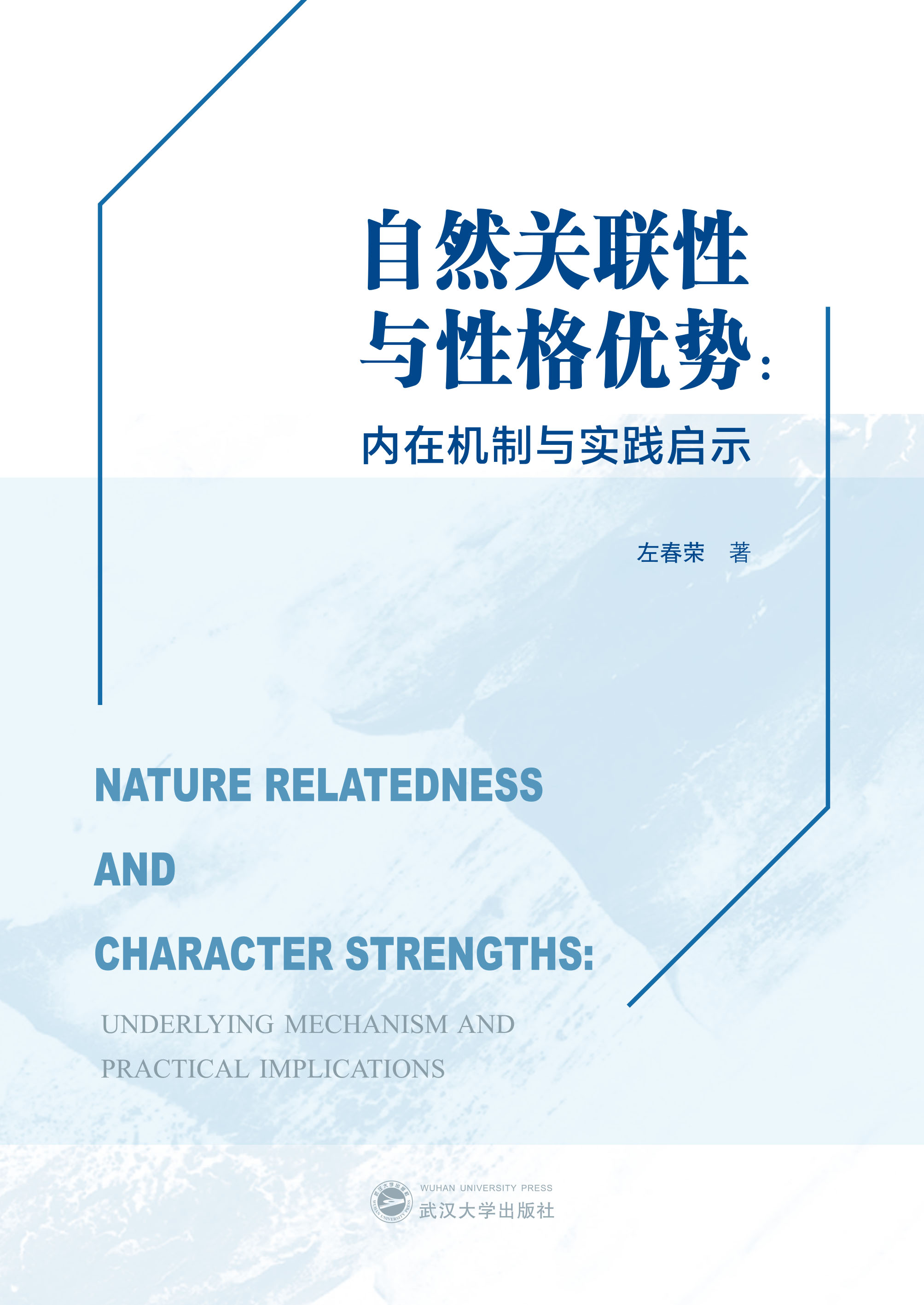  ��Ȼ�P(gu��n)(li��n)���c�Ը�(y��u)��(sh��)����(n��i)�ڙC(j��)���c��(sh��)�`��ʾ