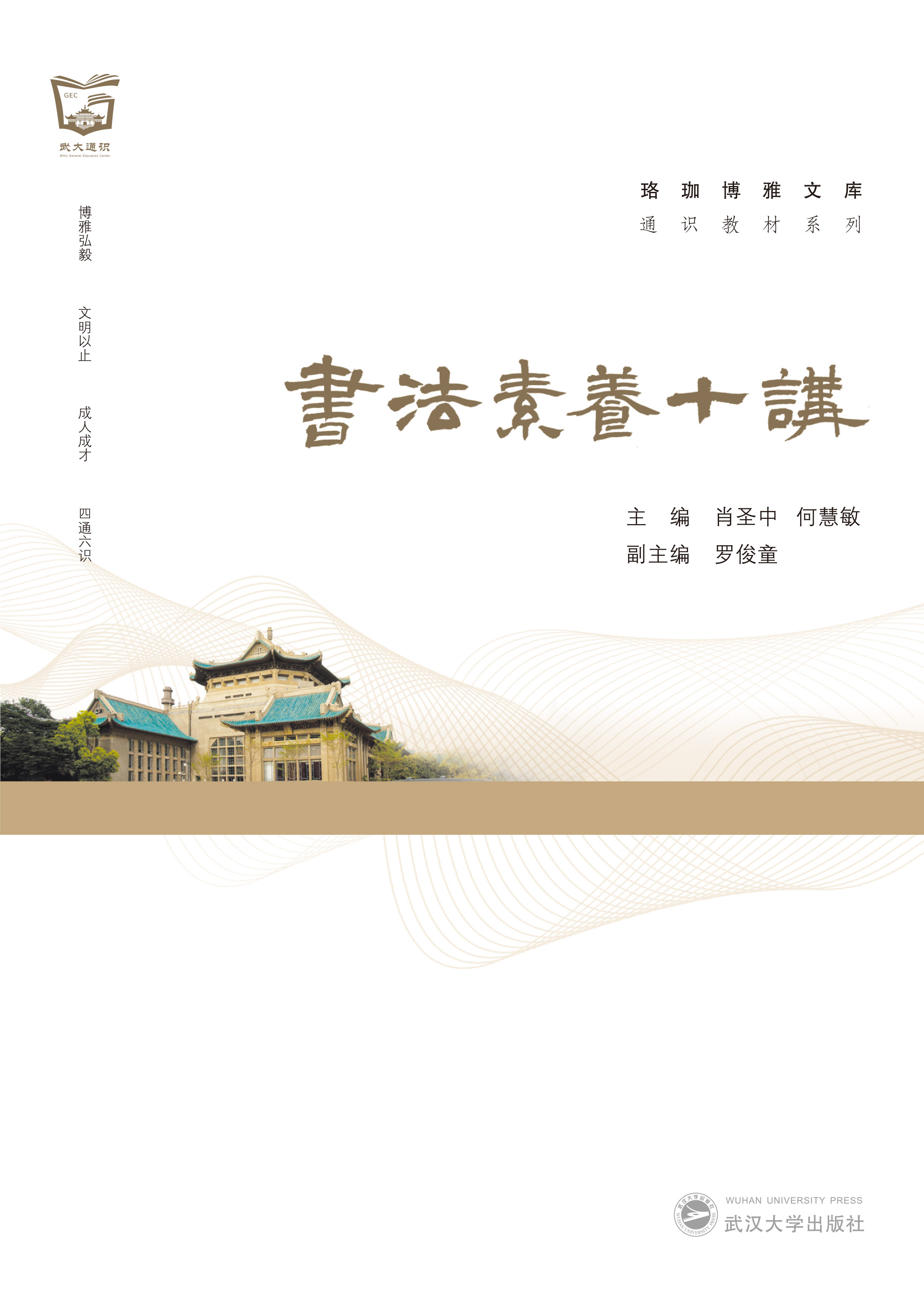 �������B(y��ng)ʮ�v