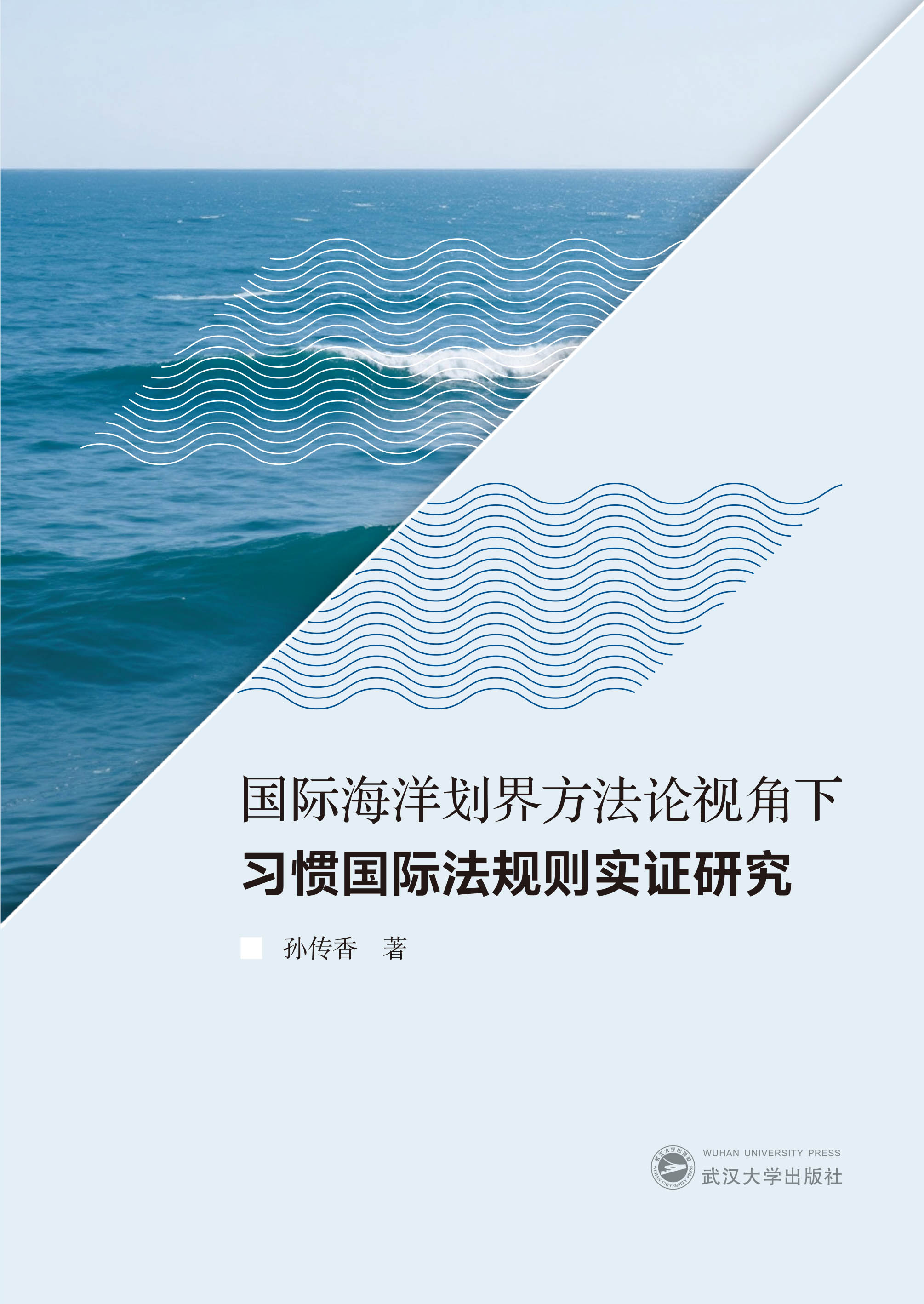 ���H���󄝽緽��Փҕ������(x��)�T���H��Ҏ(gu��)�t��(sh��)�C�о�