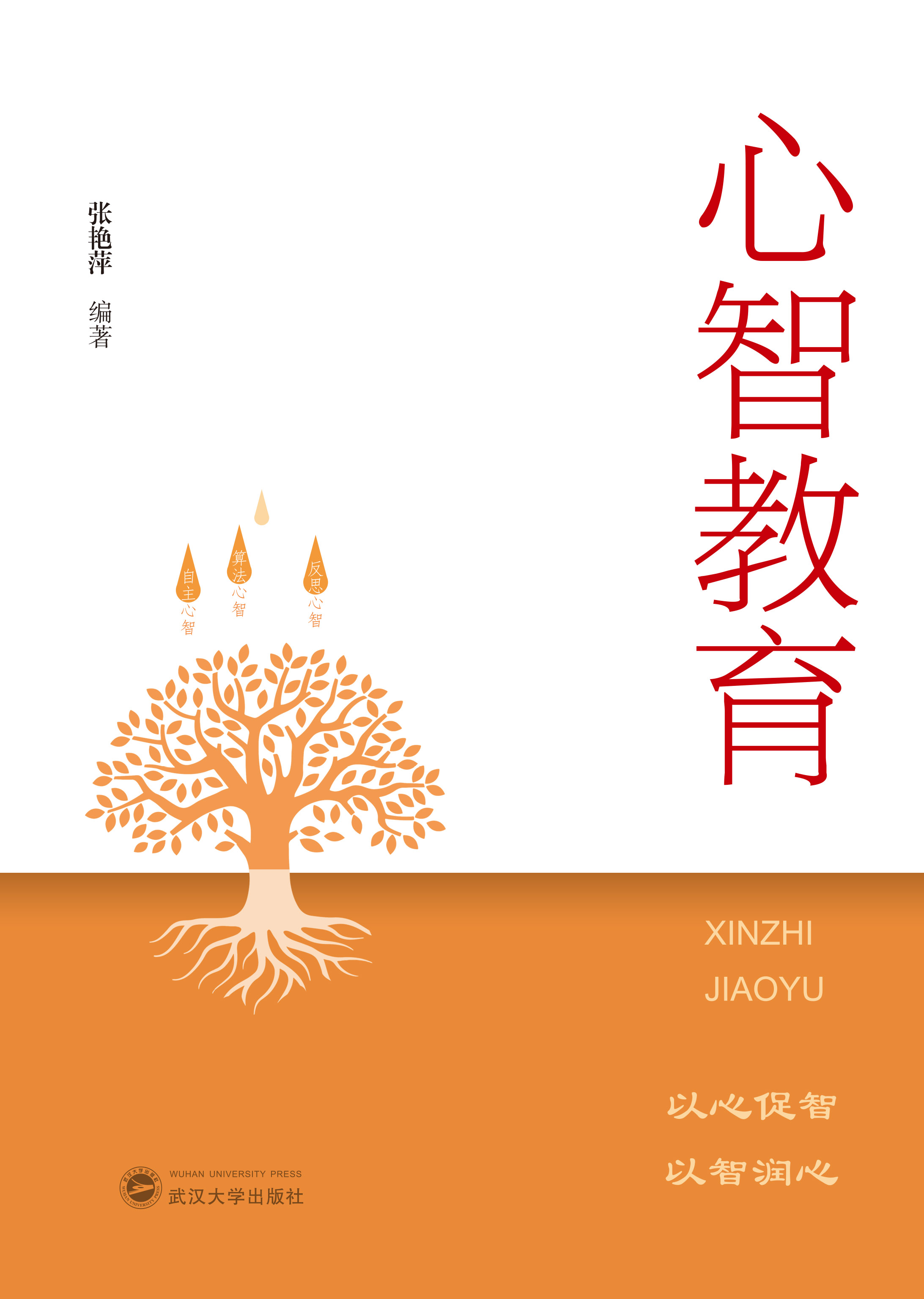 ���ǽ���