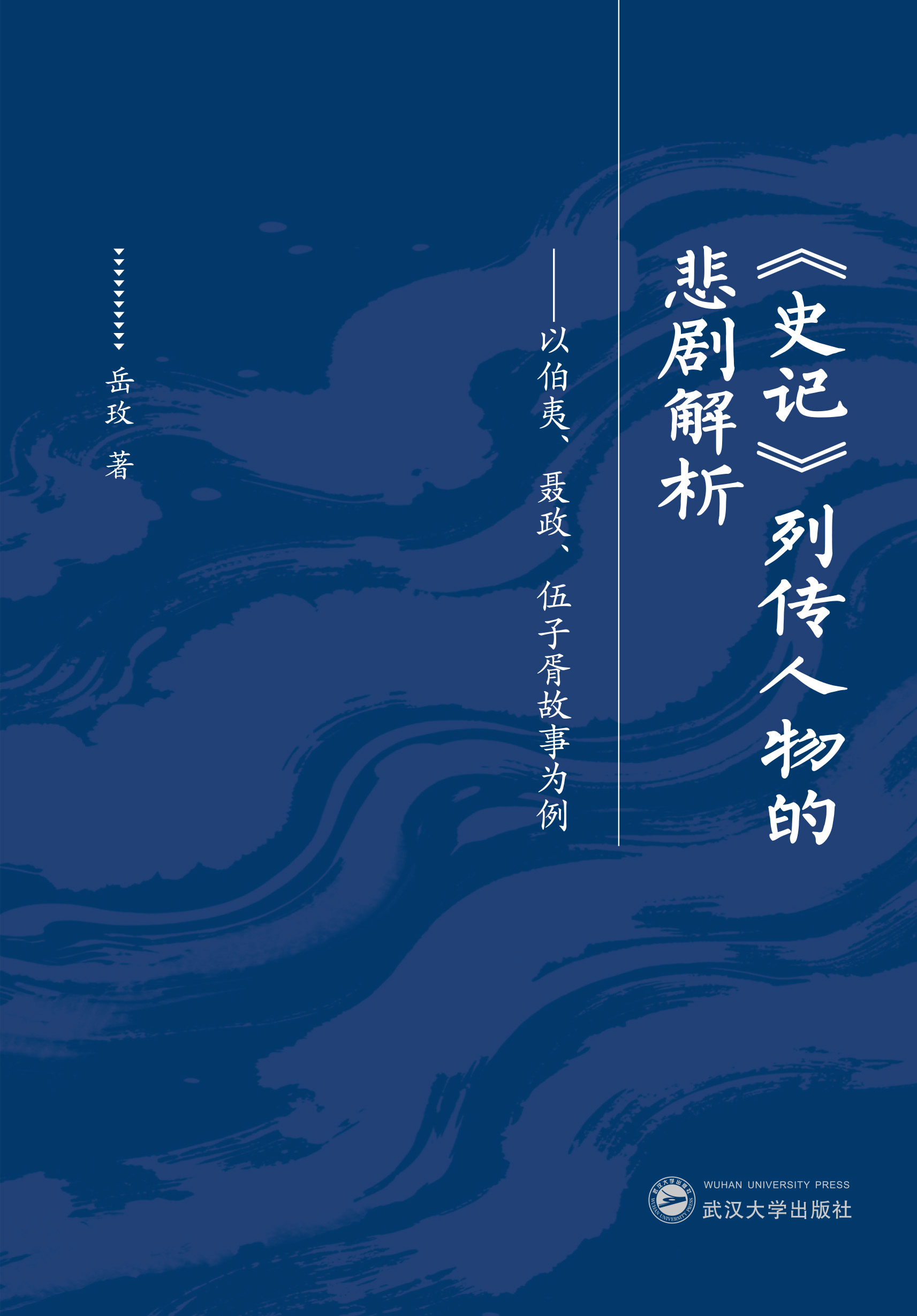 ��ʷӛ���Ђ�����ı������������Բ��������������������