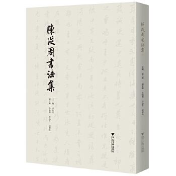  ꐏ��ܕ�����