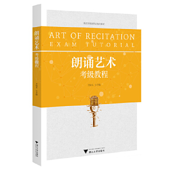  ���bˇ�g(sh��)����(j��)�̳�