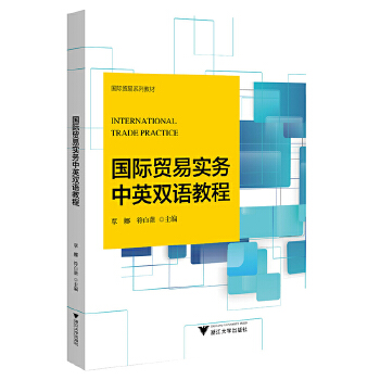 ���H�Q(m��o)�׌�(sh��)��(w��)��Ӣ�p�Z�̳�