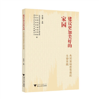  ���O(sh��)�������õļ҈@����ͬ��ԣ���n�ϵ�����(d��ng)��(sh��)�`